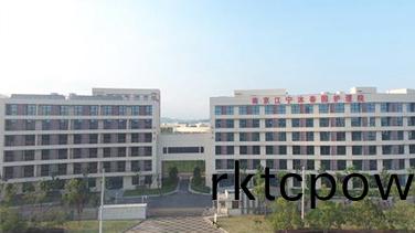 醫(yī)(yi)養院(yuan)